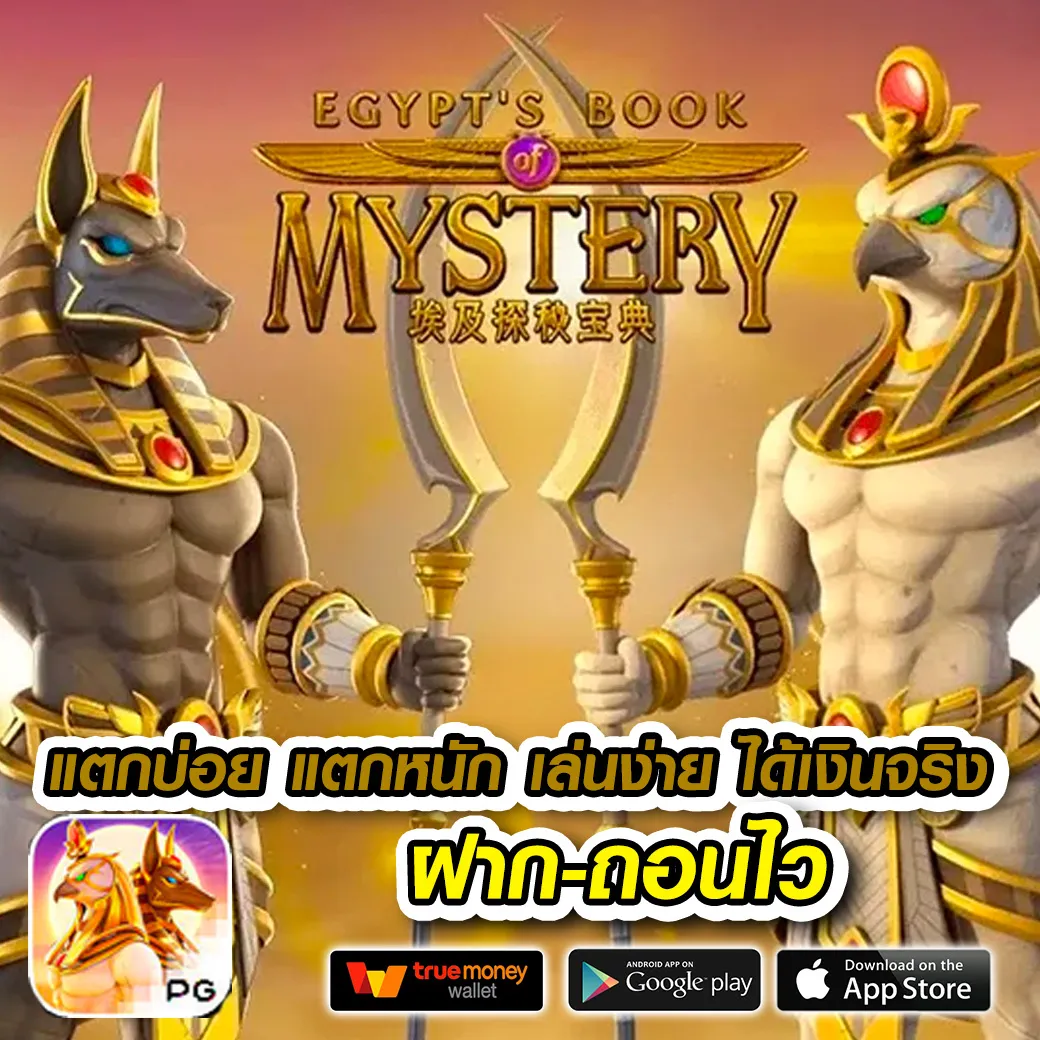 r1r888 เว็บตรง
